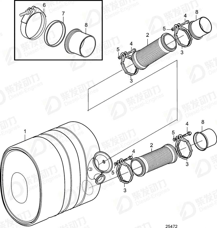 VOLVO Silencer 20920705 Drawing